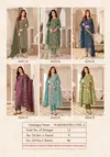 Nakshatra Vol 2 By Kala Printed Cotton Dress Material Wholesale Market In Surat
